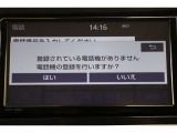 Bluetooth機能搭載。車とスマホやiPhoneをペアリングしておけばハンズフリー電話はもちろん、スマホやiPhone内の音楽を車のスピーカーで流すこともできますよ。