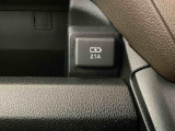 軽自動車の契約・登録には、お認印と住民票(登録名義人のみでOK)が必要です。お急ぎの方は、事前にご用意いただけましたら、納車までの流れがスムーズになります。
