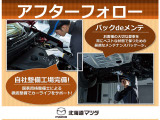 アルトラパン S 4WD 