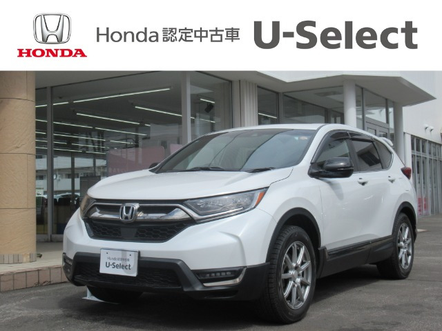CR-V 1.5 EX ブラック エディション 