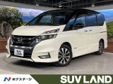 純正9型ナビ フリップダウン 全周囲カメラ プロパイロット セーフティB
