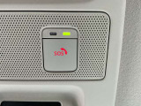 急病時や危険を感じた時、SOSコールを押すと専門オペレーターに繋がり、警察や消防への連携をサポートしてくれます。(入会手続きが必要です)