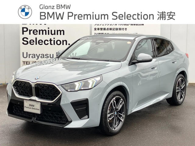 X2 xドライブ20d Mスポーツ 4WD 