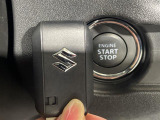 【スマートキー(エンジンスタートストップスイッチ)】スマートキー(電子キー)を持っていれば、スイッチを押すだけでエンジンをかけることができます!