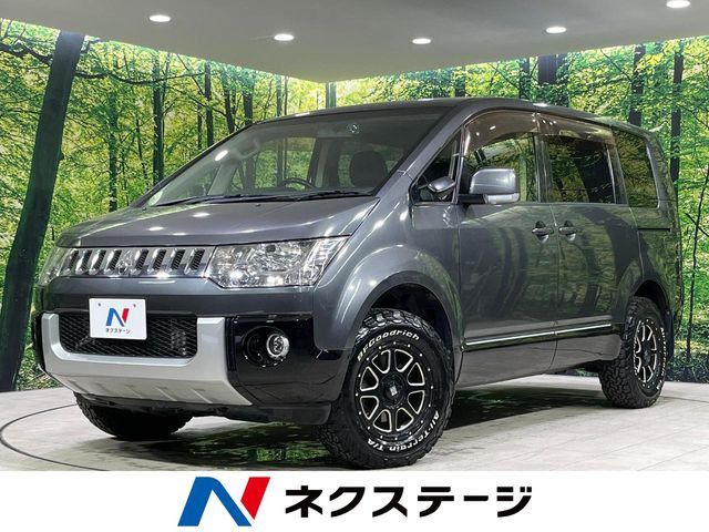 デリカD:5  D パワーパッケージ