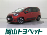 トヨタの安心U-carブランド『トヨタ認定中古車』 1年間走行距離無制限の安心保証付き!