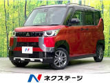 4WD 禁煙車 SDナビ Bluetooth/DVD/CD/フルセグ