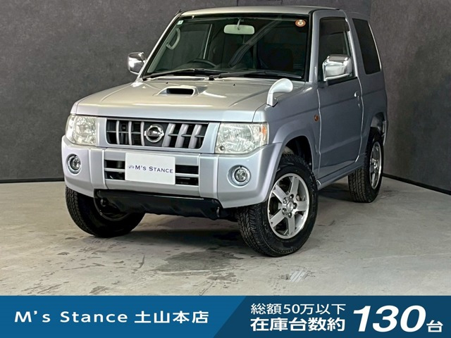 キックス RX 4WD 
