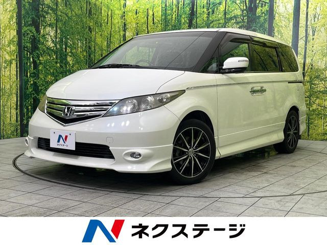 ホンダ エリシオン 