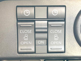 【両側パワースライドドア】スマートキーや運転席のスイッチで後席両側スライドドアの開閉が可能♪電動だから力を入れてドアを開ける必要が無く、小さなお子様でも簡単に開け閉めでき快適です♪