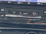 オートエアコンなので好きな温度を設定することで車内をいつでも快適に保てます