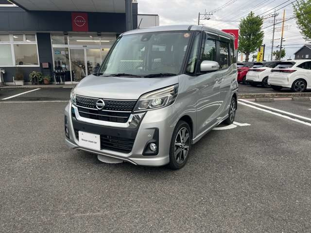 デイズルークス ハイウェイスター X Gパッケージ 