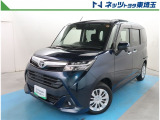 オンライン相談車両です。外装や内装をオンラインでカメラ越しにご確認頂く事が出来ます。基本的にはご納車まで直接現車を確認することが出来ませんので、ご理解の上ご検討お願い致します。