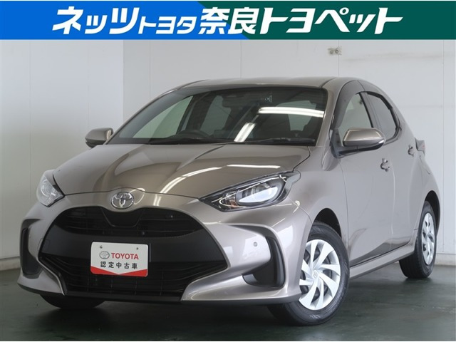 トヨタ ヤリス 