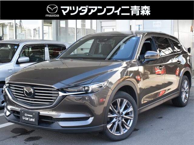 CX-8 2.2 XD プロアクティブ 