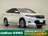 ◆北海道、東北、関東、中部、関西、中国、四国、九州、沖縄、全国各地どこからでも対応可能です!!お気軽にガリバーにお気軽にご相談ください!!