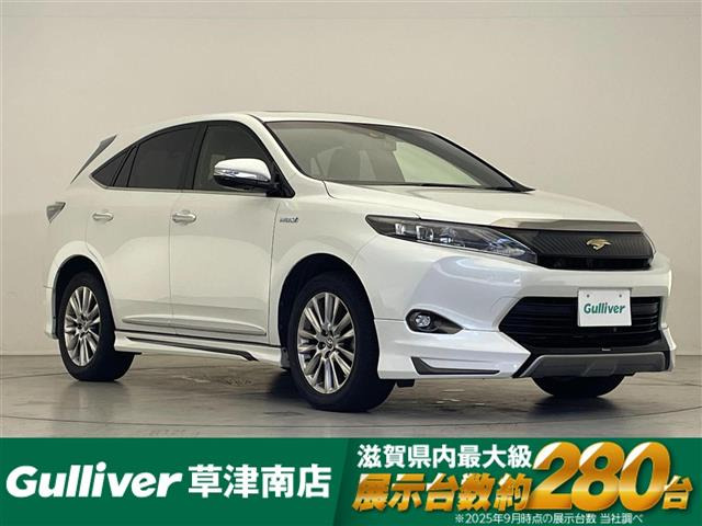 ハリアー 2.5 ハイブリッド E-Four プレミアム 4WD サンルーフ