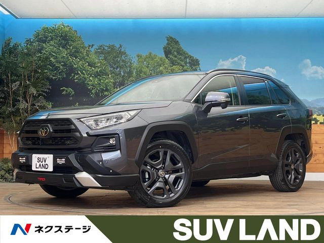 RAV4  アドベンチャー