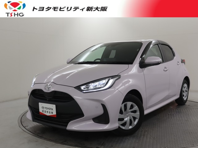ヤリス 1.0 G 