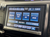 ◆北海道、東北、関東、中部、関西、中国、四国、九州、沖縄、全国各地どこからでも対応可能です!!お気軽にガリバーにお気軽にご相談ください!!