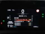 デジタル表示スピードメーターです。  走行距離 6306km ★映し出さ多彩な情報が、快適なドライブをサポートします。