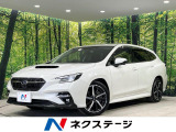 メーカー11型ナビ サイド・バックカメラ アイサイトコアテクノロジー