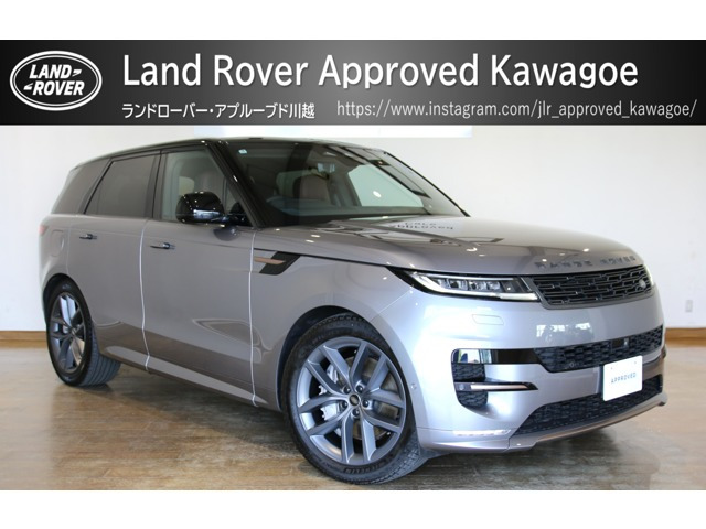 レンジローバースポーツ ダイナミック SE 3.0L P550e 4WD 