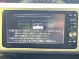 ウェイク L SA 