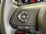 【ステアリングスイッチ】運転中、前方から目線をそらすことなく、オーディオ等の操作が可能な便利機能!安心&快適なドライブを演出してくれます♪
