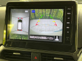 【アラウンドビューモニター】専用のカメラにより、上から見下ろしたような視点で360度クルマの周囲を確認することができます☆死角部分も確認しやすく、狭い場所での切り返しや駐車もスムーズに行えます。