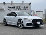 低金利オートローンのシュミレーションもお気軽にご相談くださいませ。Audi認定中古車残価保証型ローンがスタート!保険や下取、買取も行っております。車検・点検もお任せください。