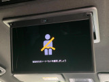 【フリップダウンモニター】大画面モニターで後席でもエンタメをお楽しみいただけます。小さなお子様にも大人気の装備です♪