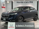 全国納車可 第三者機関証明書付 H SENSING 最長5年保証 ワンオ-ナ- 純正ナビ TV Rカメラ マルチビュ- BTオ-ディオETC LEDライト装備のヴェゼルe:HEV Z BSIレス入庫!