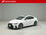 IS 300 Fスポーツ 