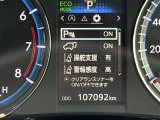 ◆北海道、東北、関東、中部、関西、中国、四国、九州、沖縄、全国各地どこからでも対応可能です!!お気軽にガリバーにお気軽にご相談ください!!