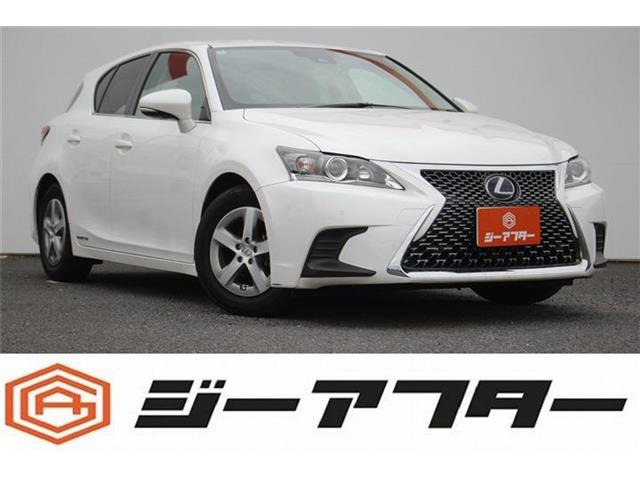 CT 200h 後期型 禁煙車 純正10.3インチナビ