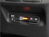 今や必需品の◆ETC車載器 装備車◆ 有料道路を利用する際にスムースに通過でき、わずらわしい料金支払いから開放されます!