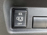 【運転席操作部】運転に役立つ機能ばかり!快適なドライブにしてくれること間違いなし!!