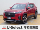 ホンダ ZR-V