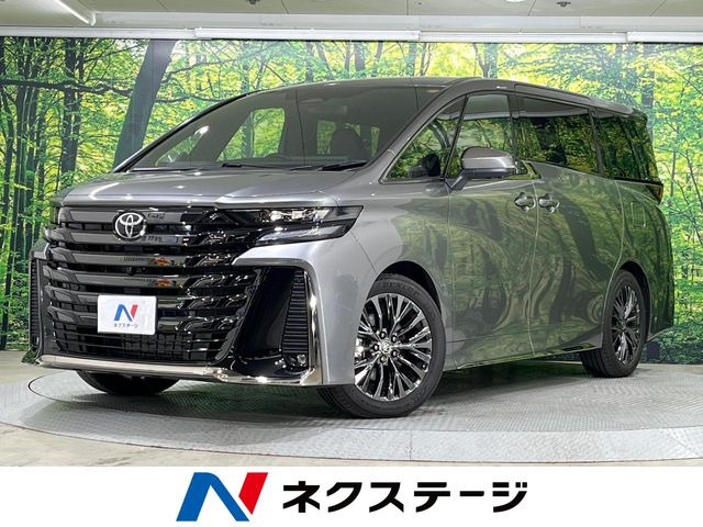 ヴェルファイア ハイブリッド 2.5 Z プレミア 