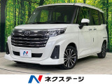 両側電動スライドドア スマートアシスト 純正8型ディスプレイオーディオ