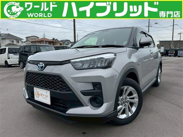 ライズ  ハイブリッド 1.2 G