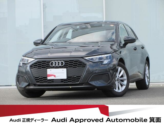 A3スポーツバック 30 TFSI 
