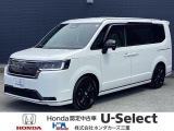 ホンダ ステップワゴン