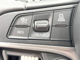 ●アダプティブクルーズコントロール:前の車との車間距離を一定にとりつつ、一定速度で自動走行してくれる次世代のクルーズコントロール!主に高速道路や自動車専用道路で使用する便利な機能です!