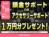 コンパス リミテッド 4WD 