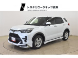 当社では岐阜県内への販売に限らせていただいております。ご了承くださいませ。