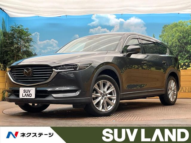 CX-8 2.2 XD プロアクティブ 