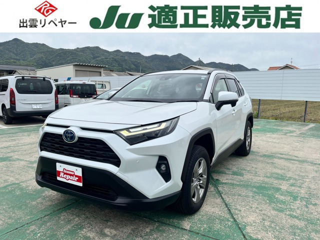 RAV4 2.5 ハイブリッド X 