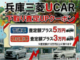 デリカD:5 2.2 P 4WD 